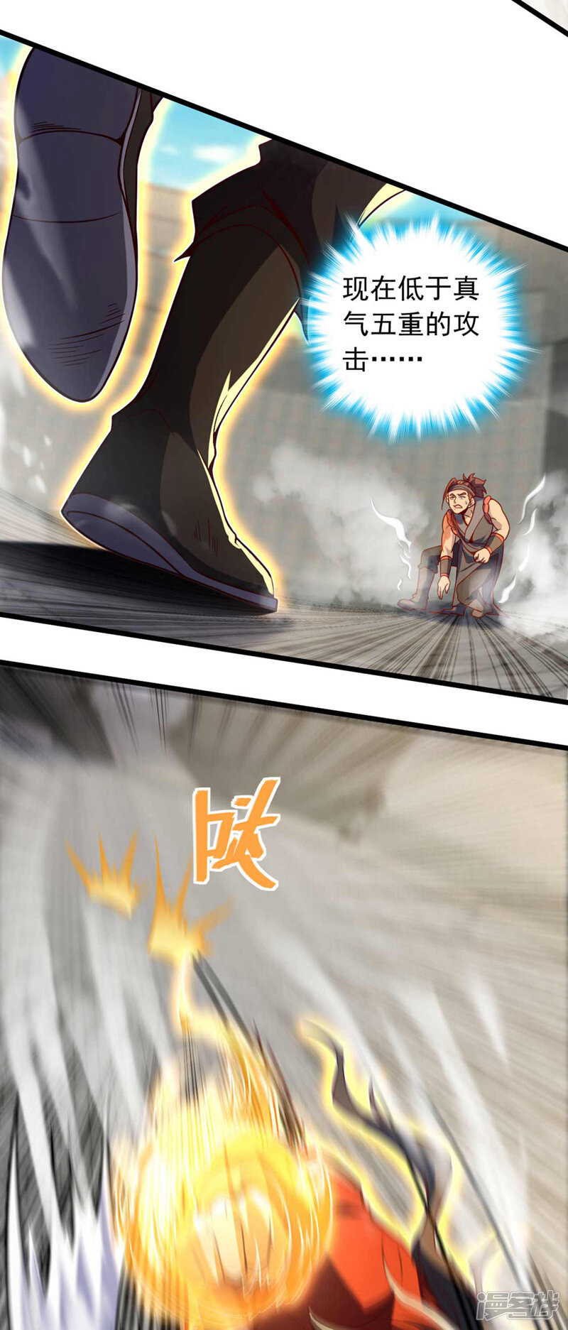第36页