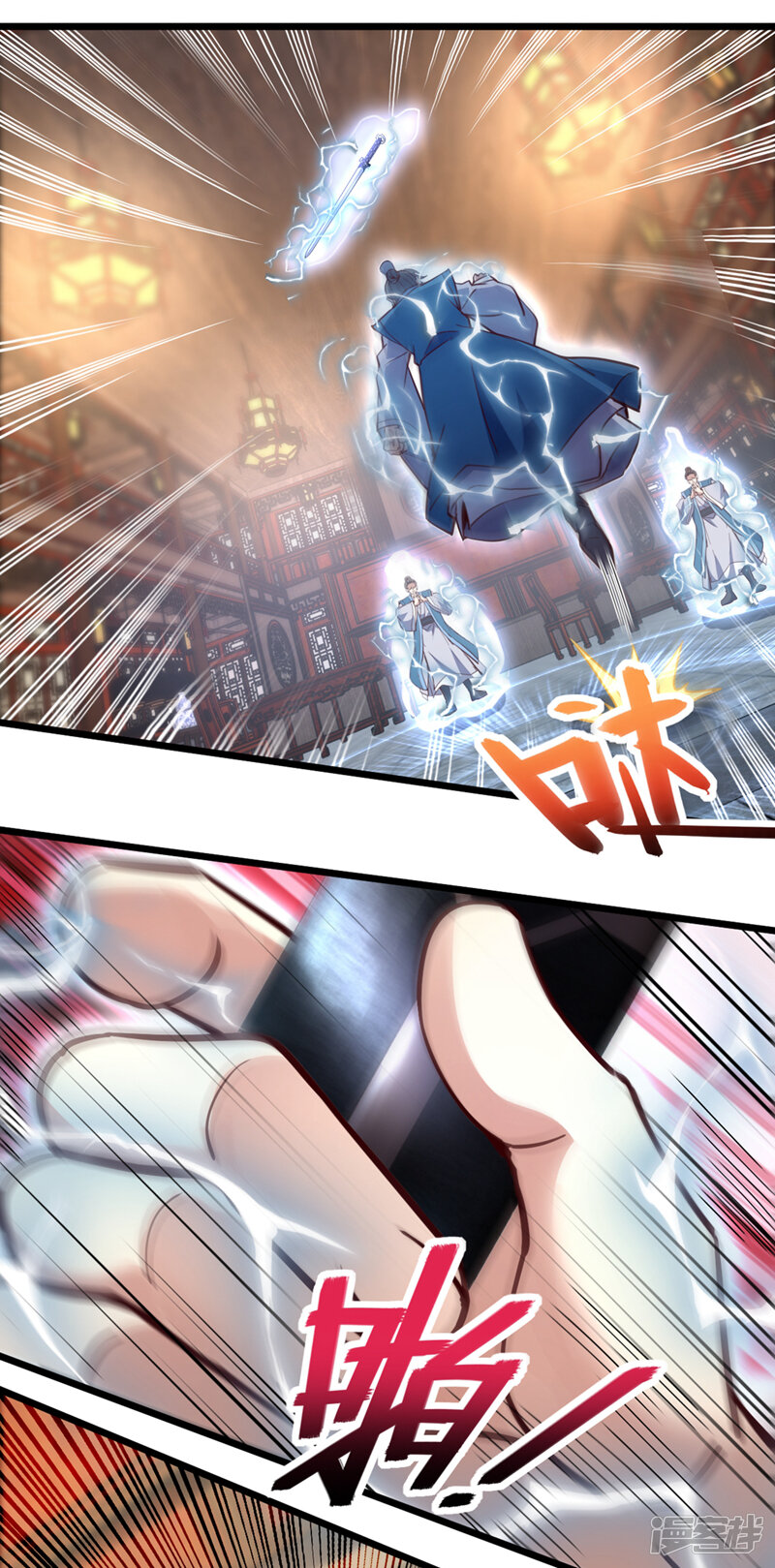 第29页