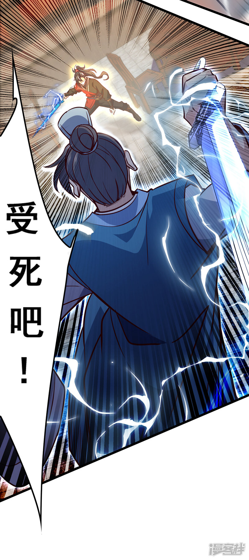 第30页