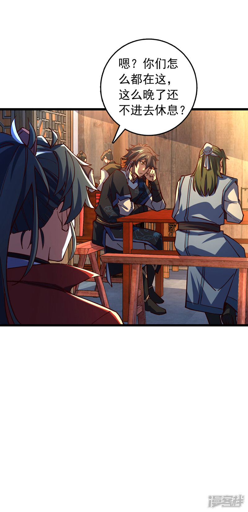 第26页