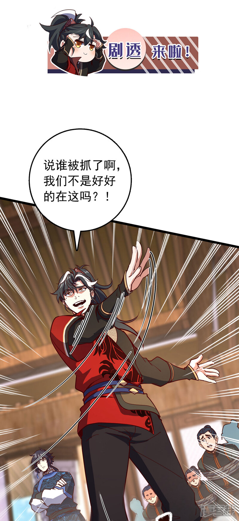 第35页