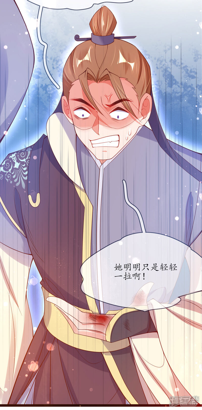第62页