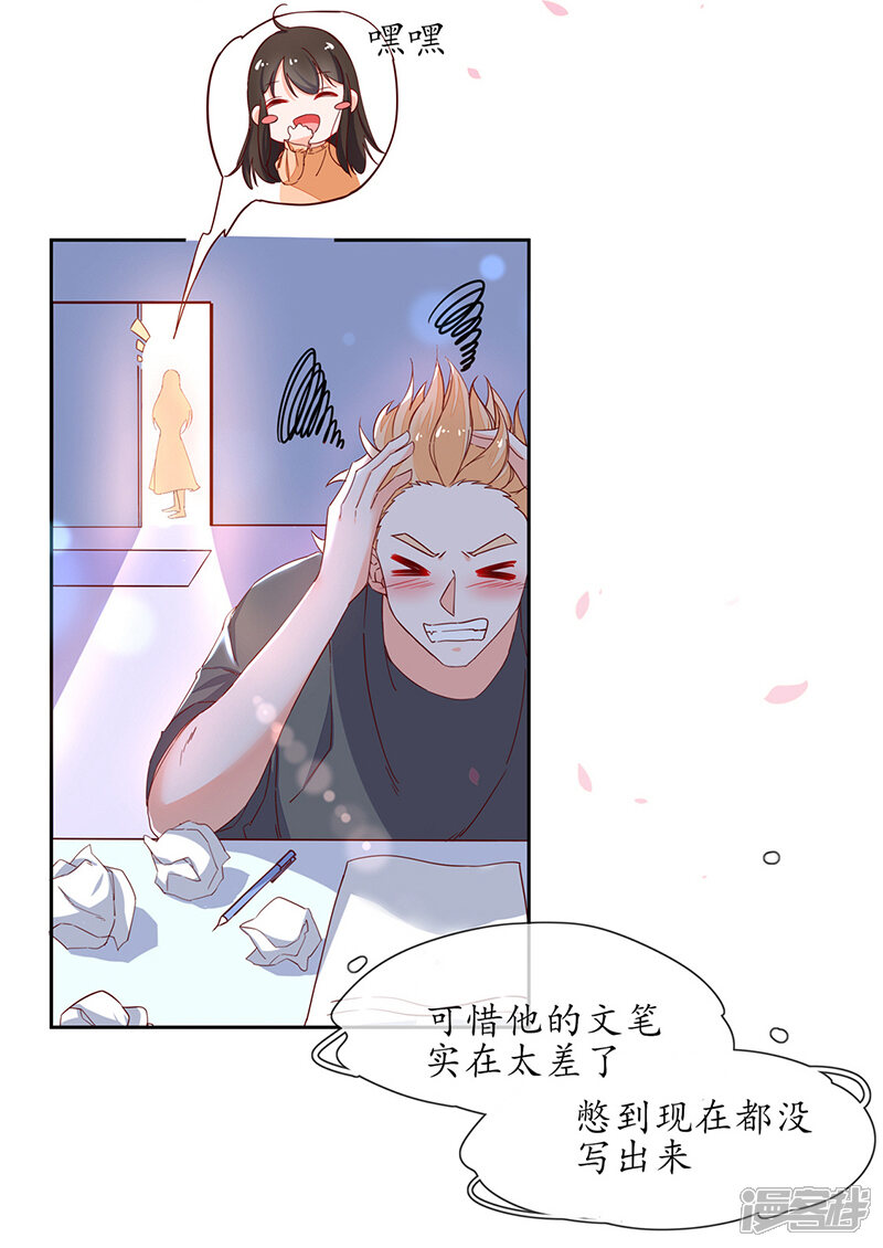 第50页