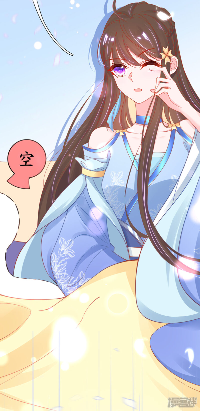 第48页