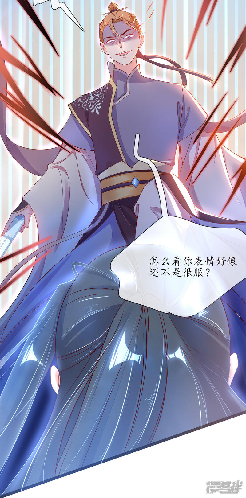 第39页