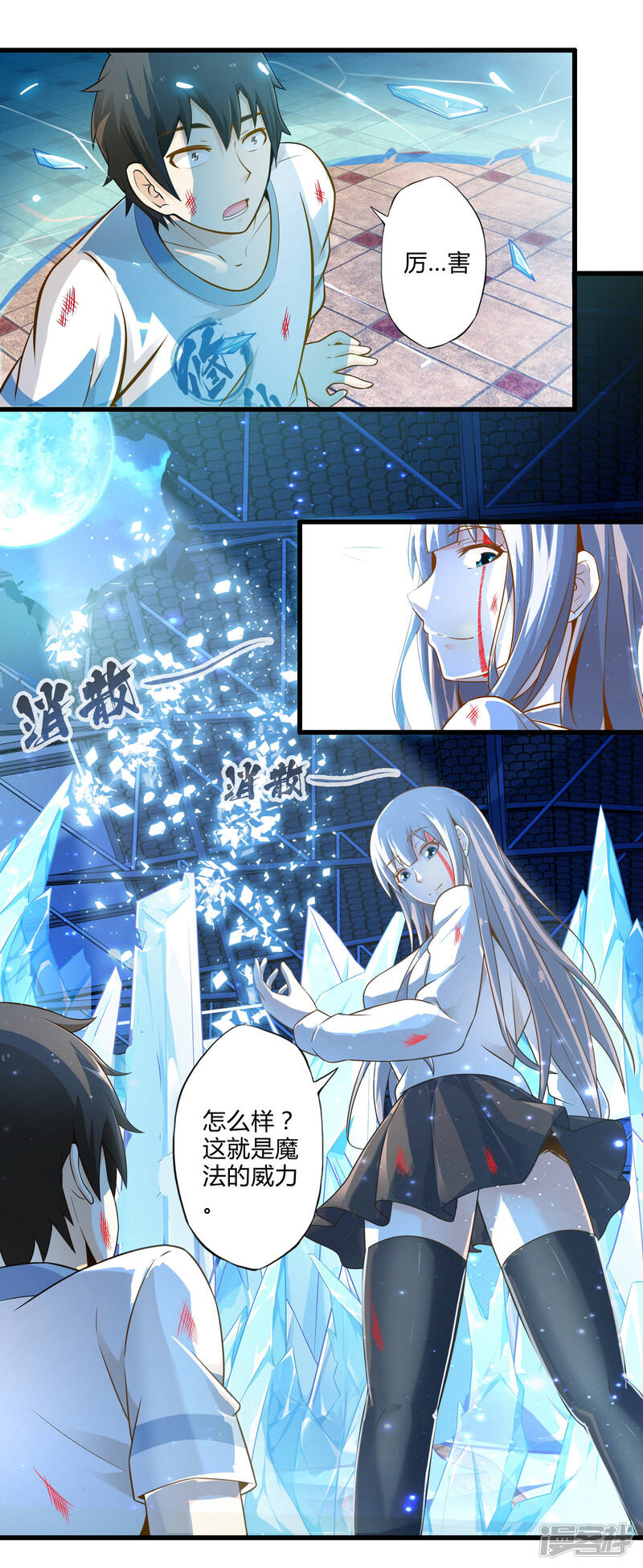 第48页