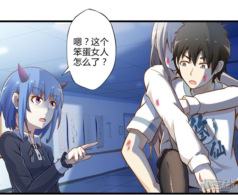 第36页