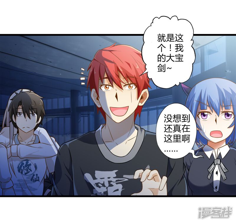 第41页