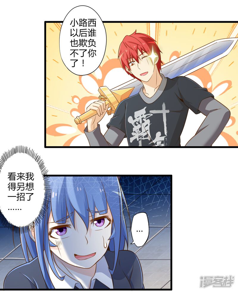 第43页
