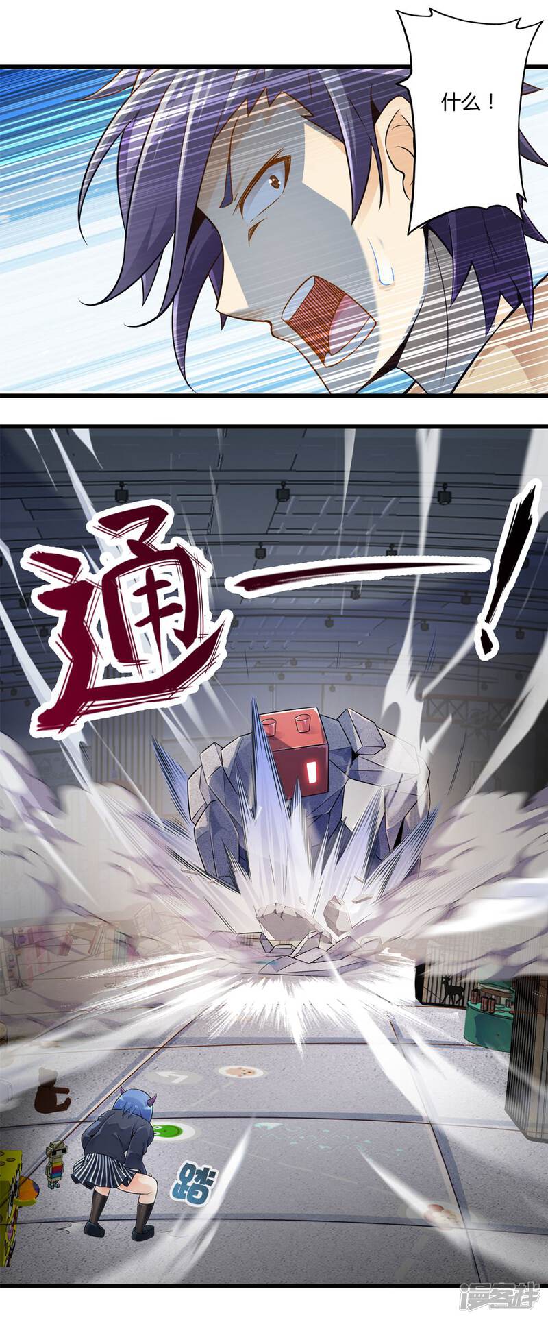 第18页