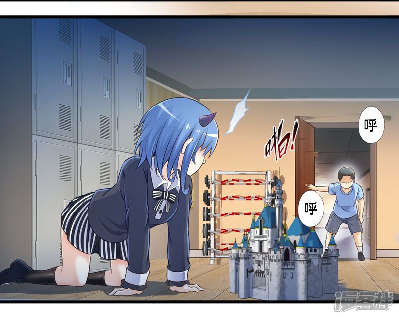 第44页