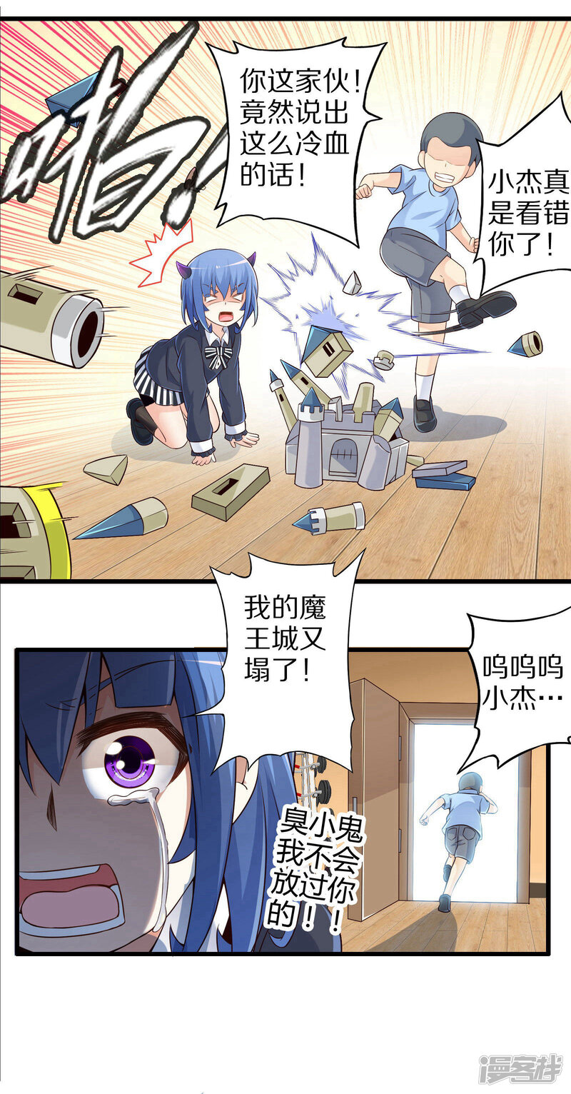 第51页