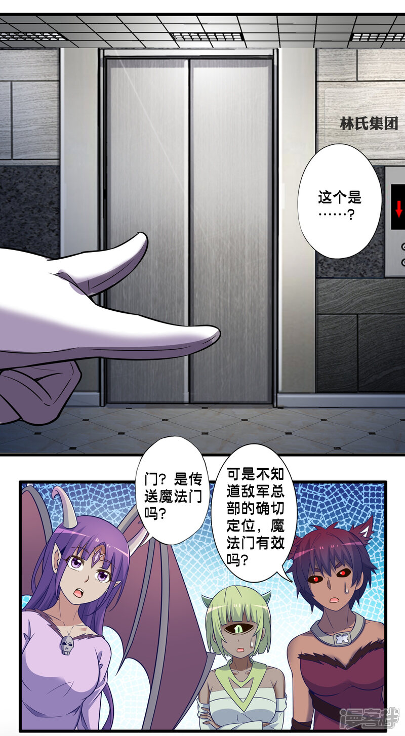 第45页