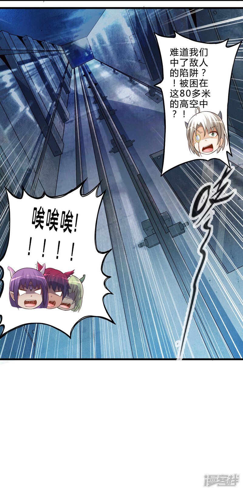 第40页