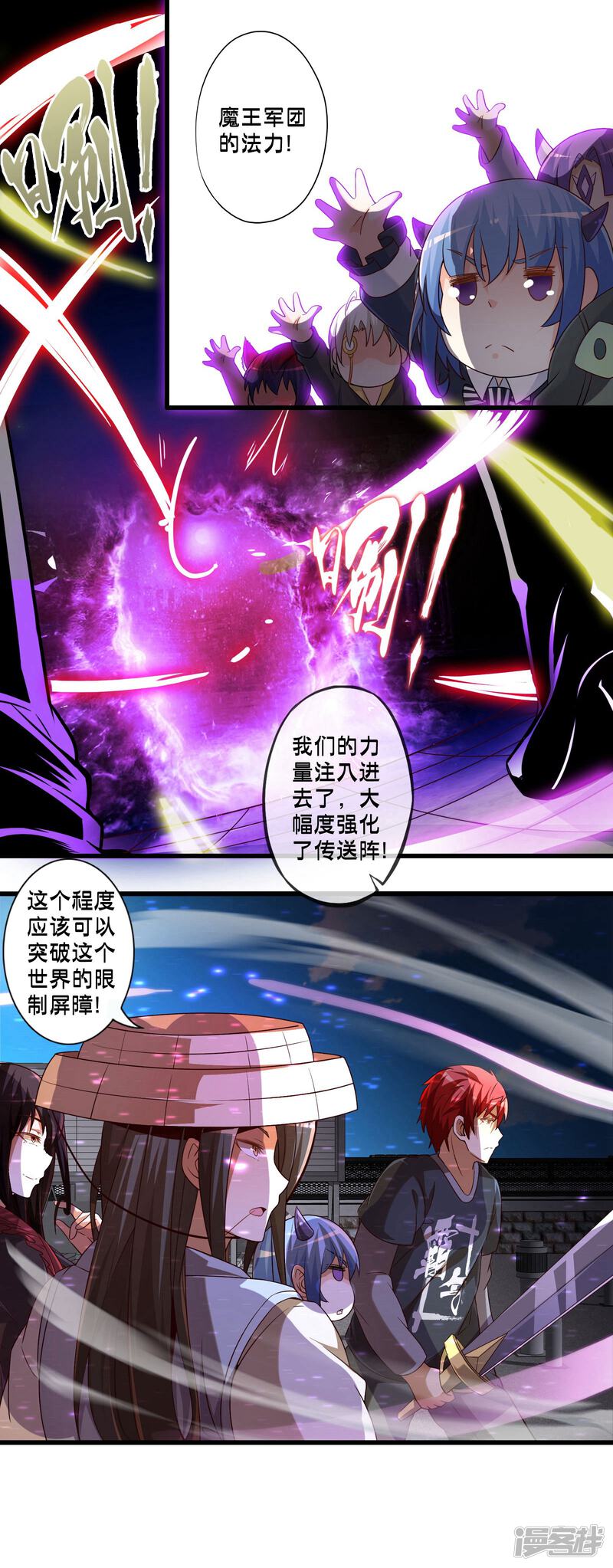 第26页