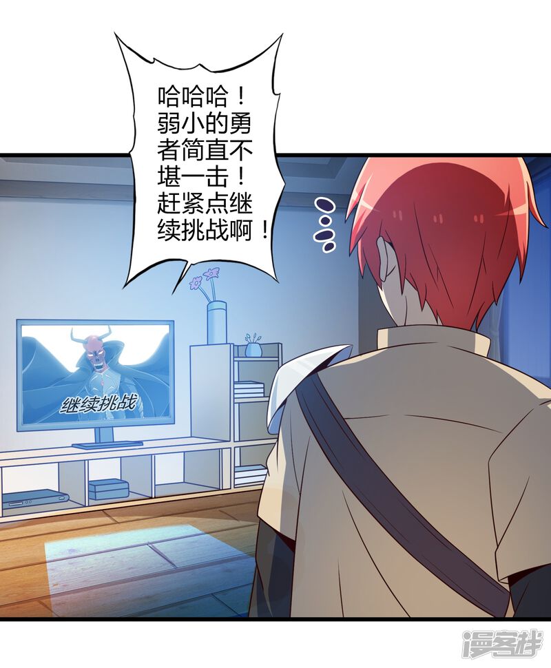第35页