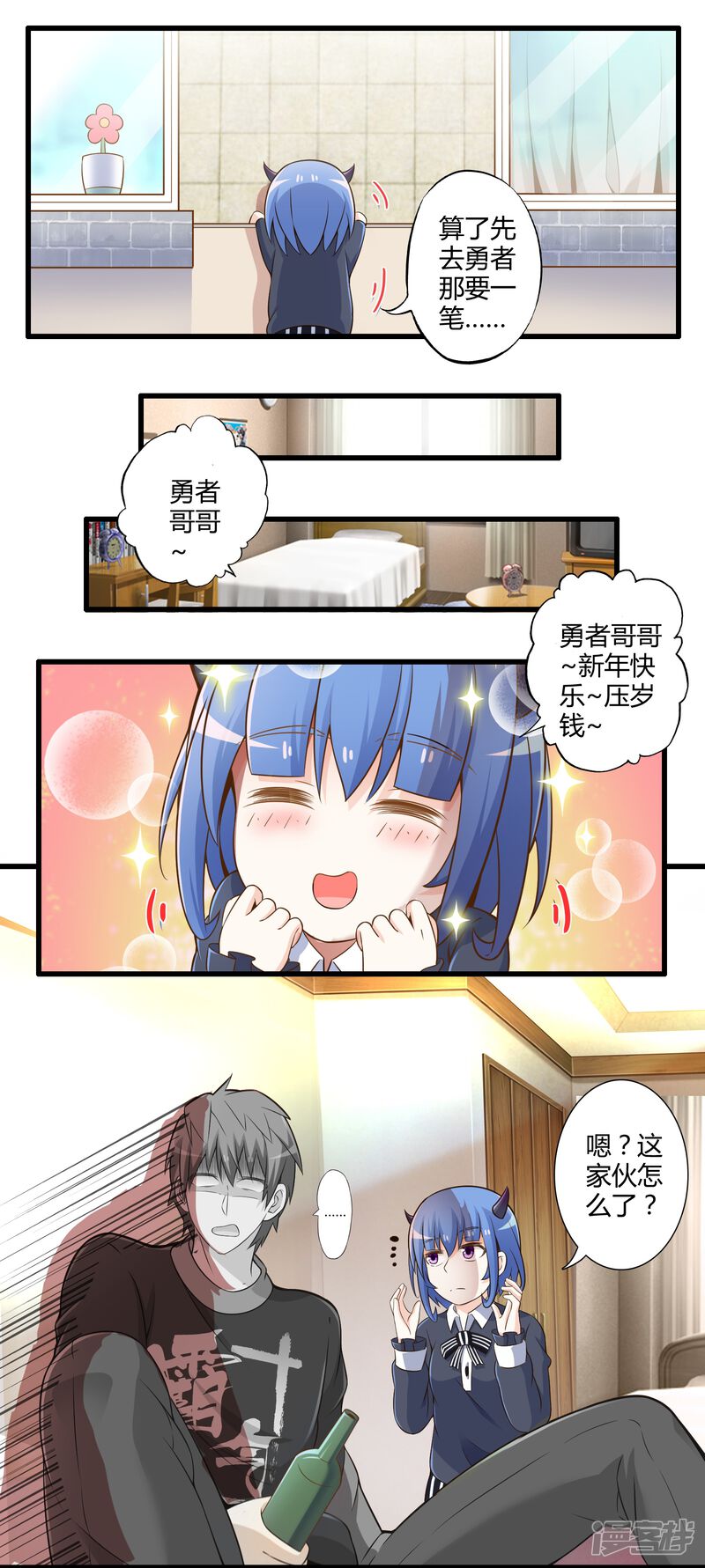 第35页