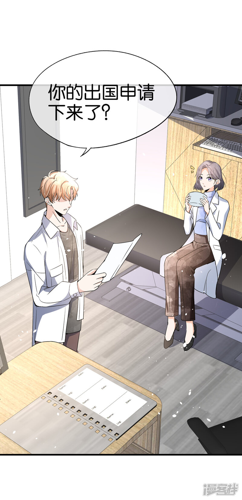 第22页