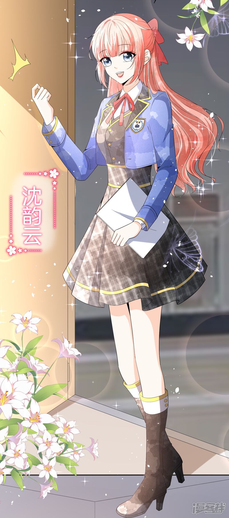 第11页