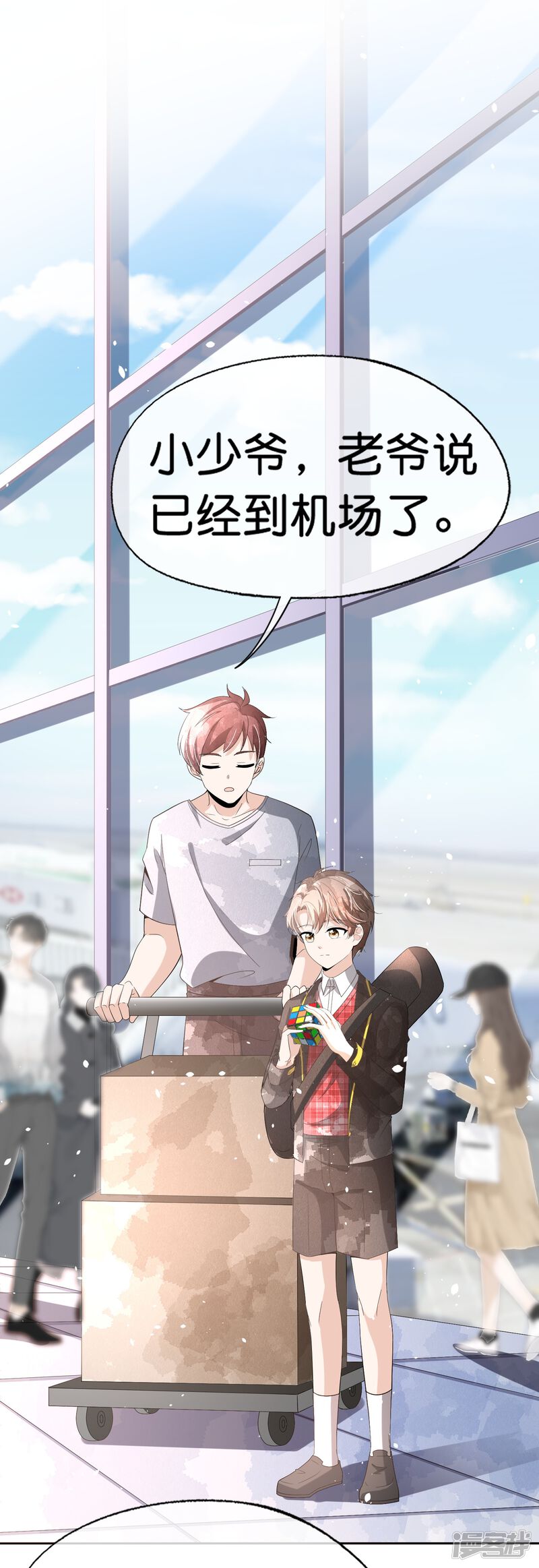 第36页