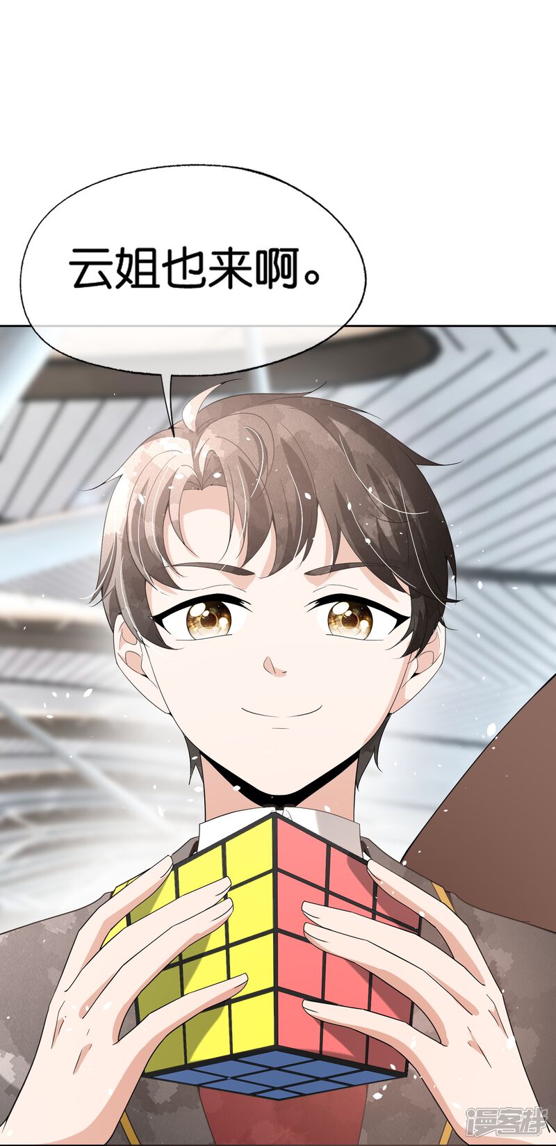 第38页