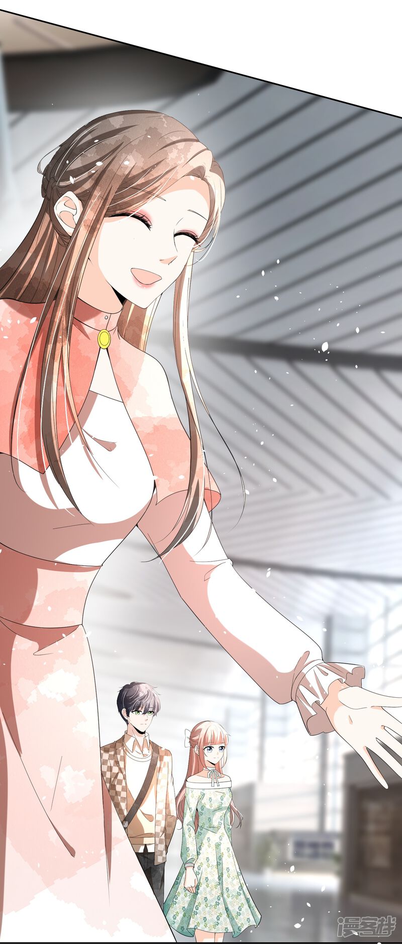 第42页