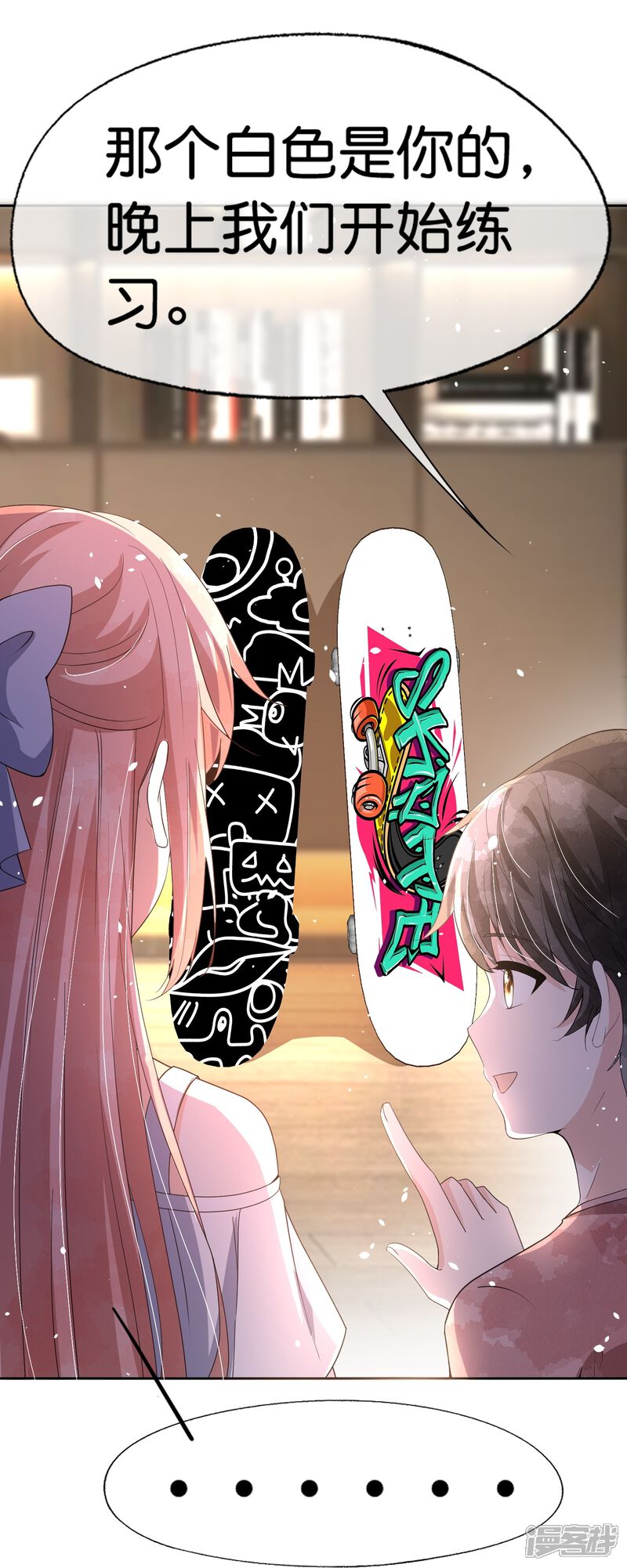 第35页
