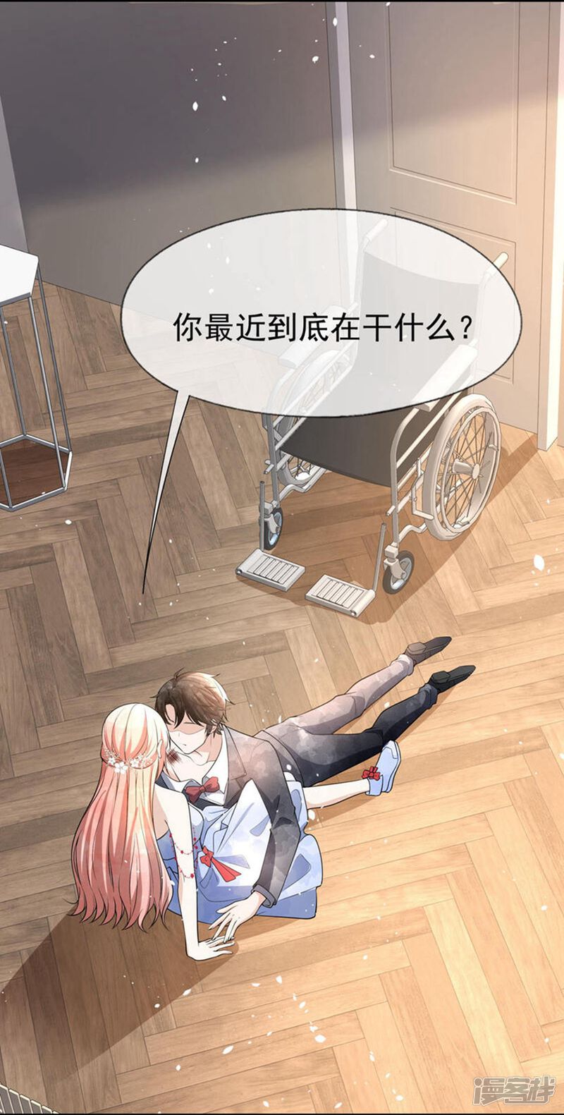 第31页
