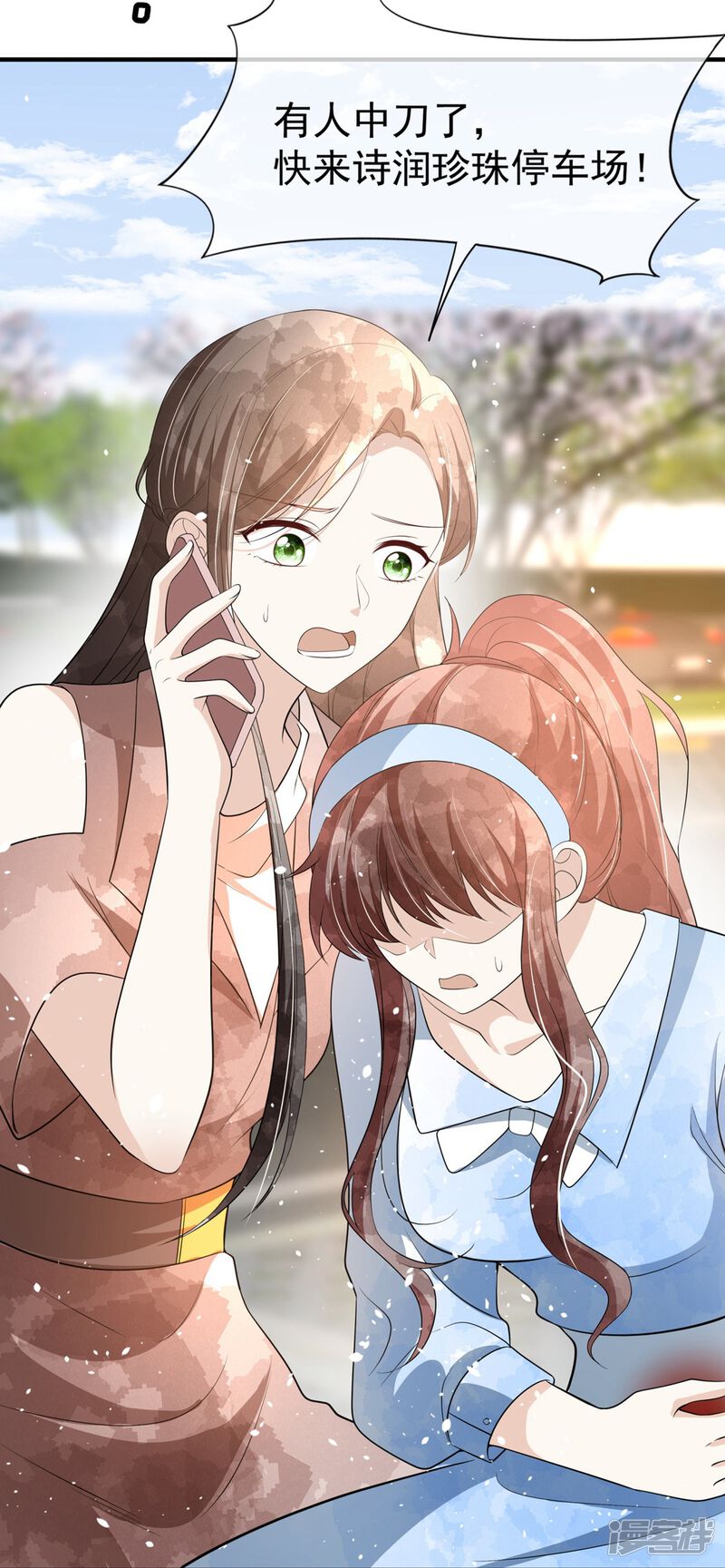 第53页