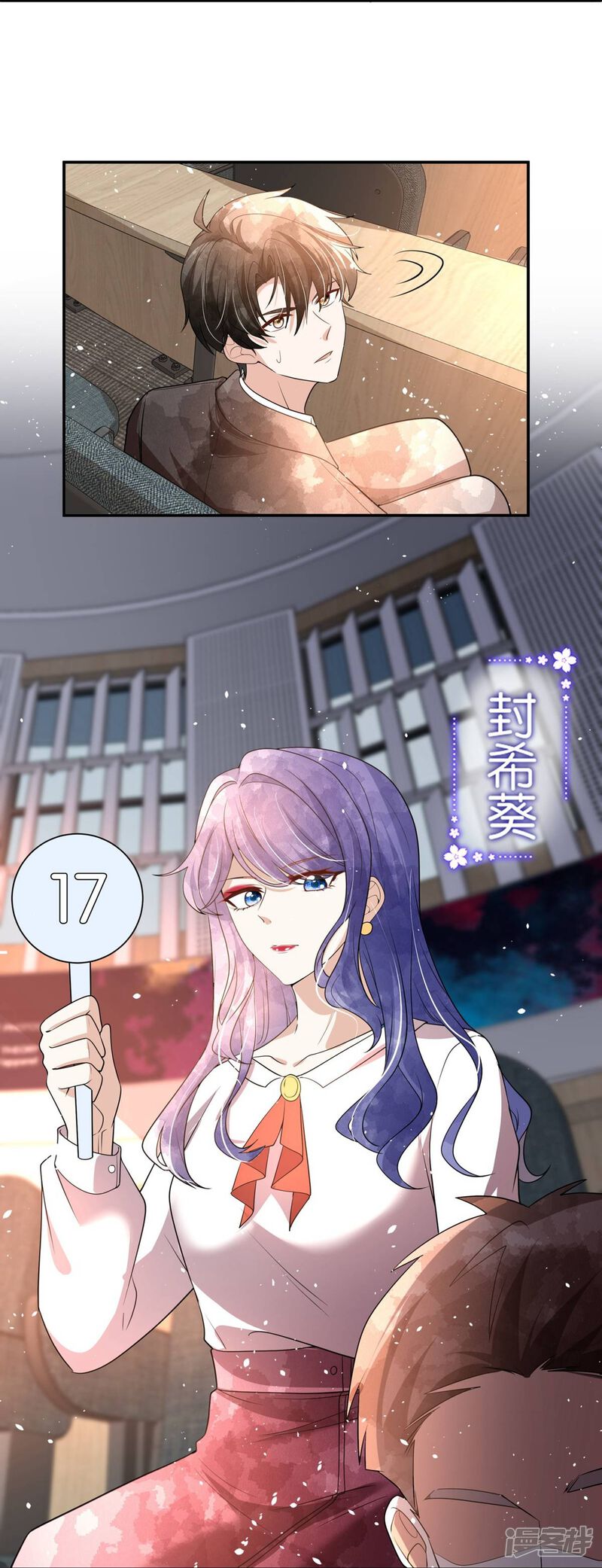 第32页