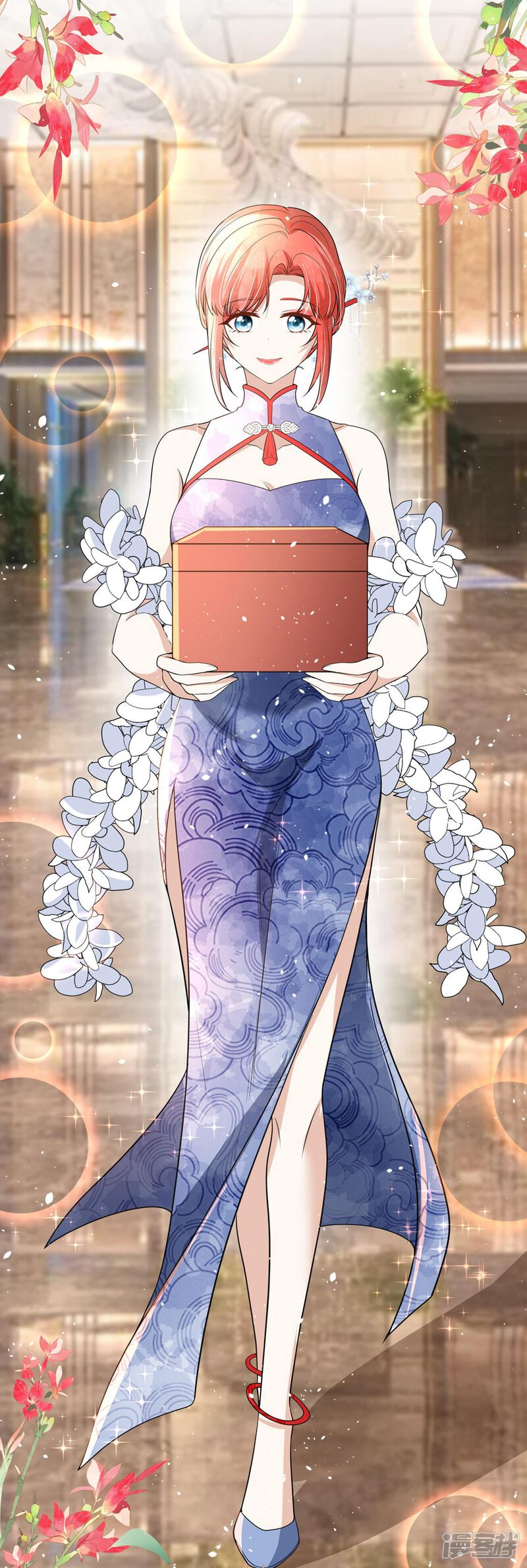 第6页
