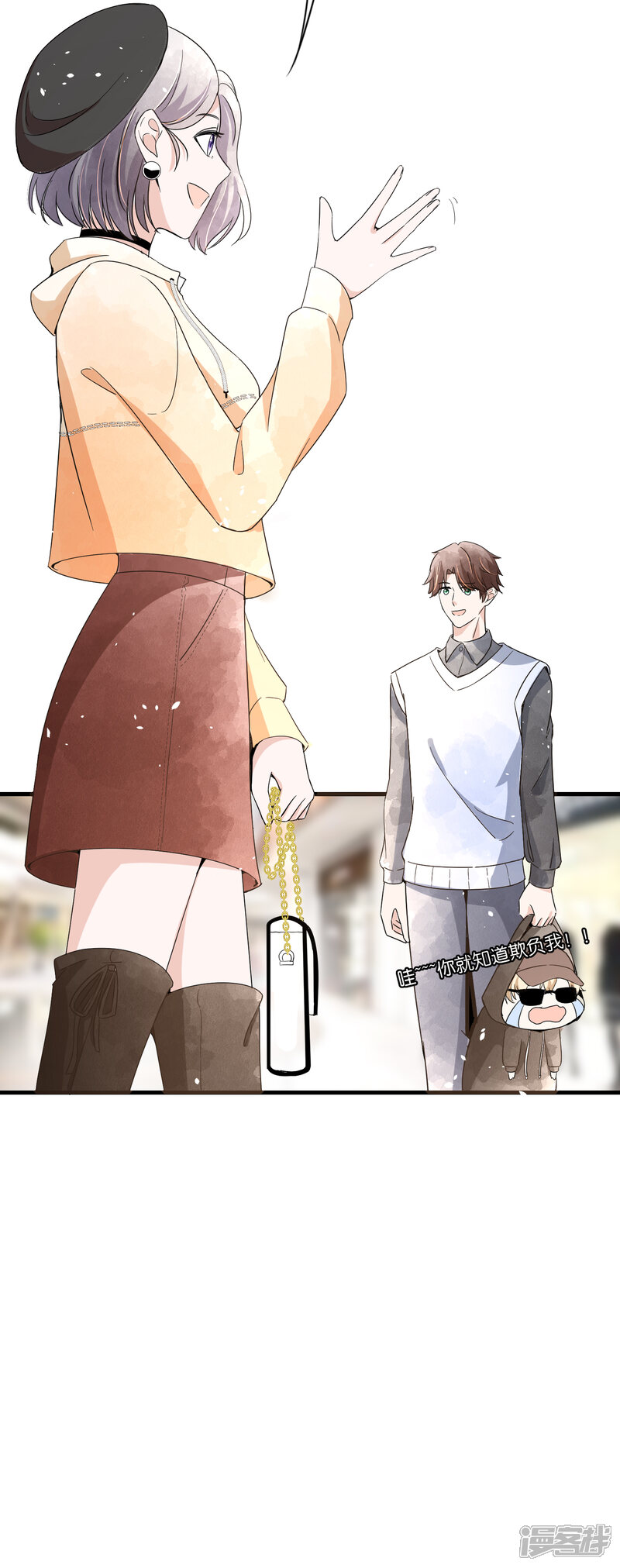 第42页