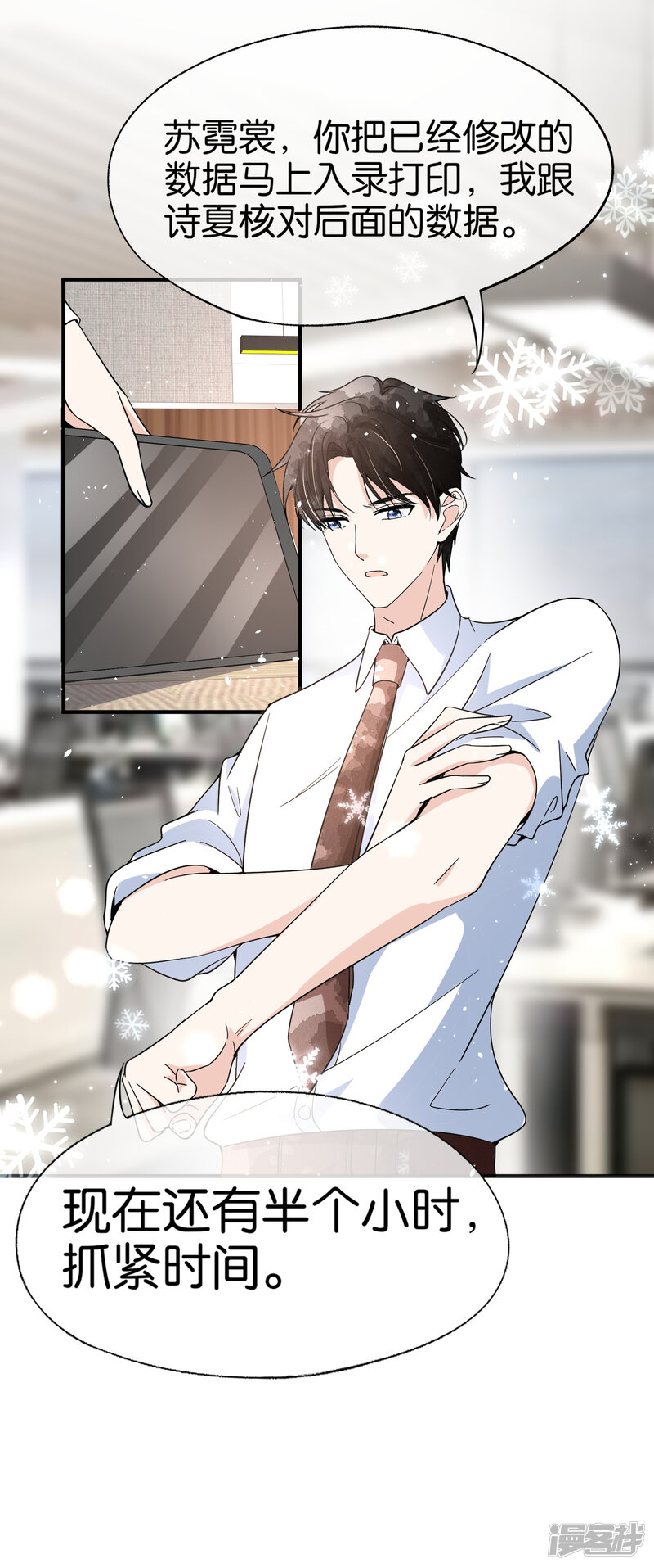第27页