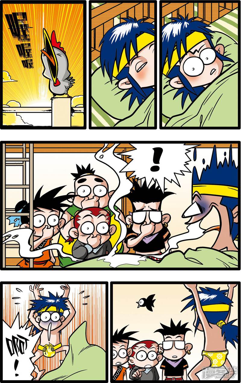 第3页