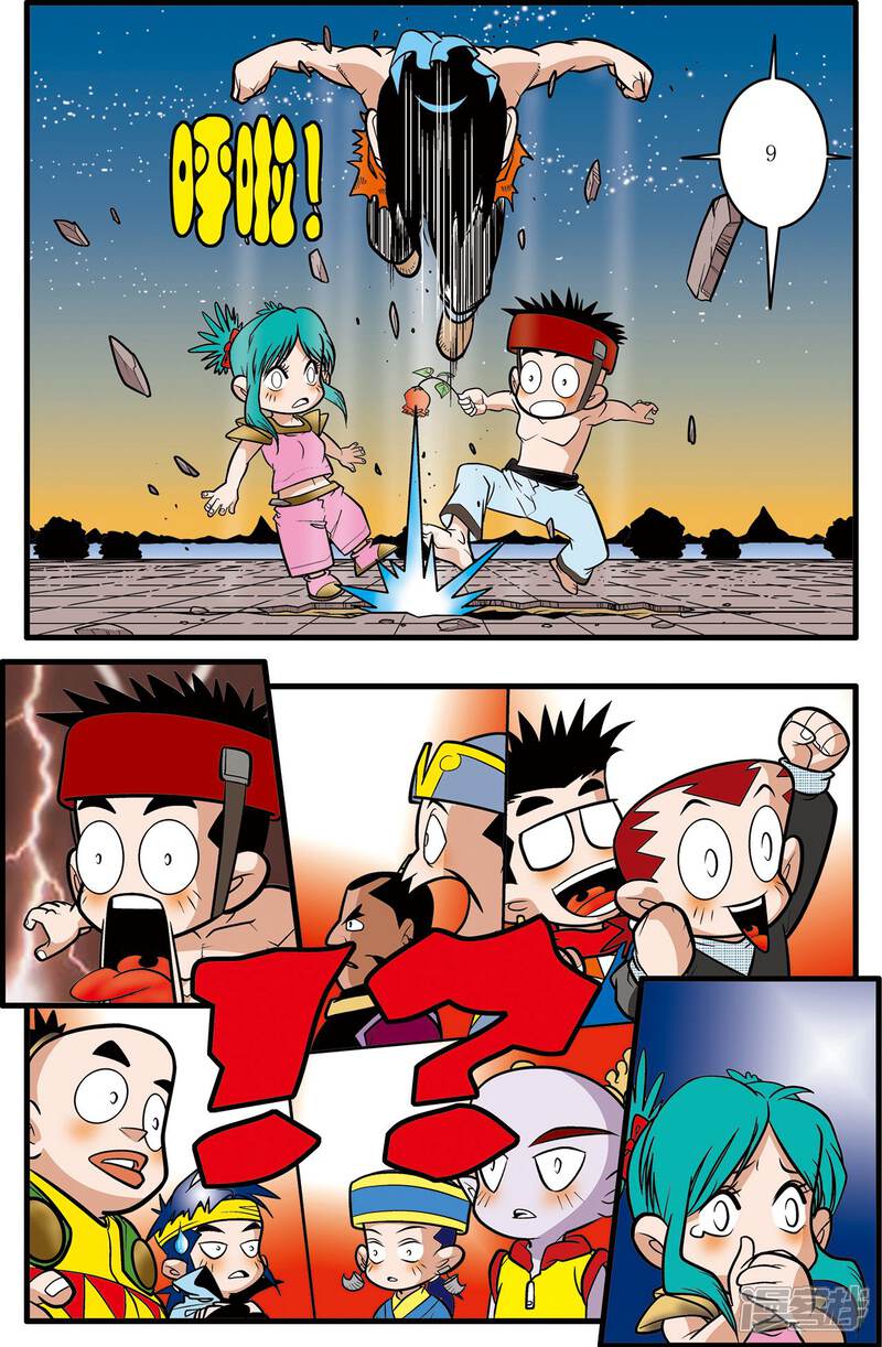 第22页