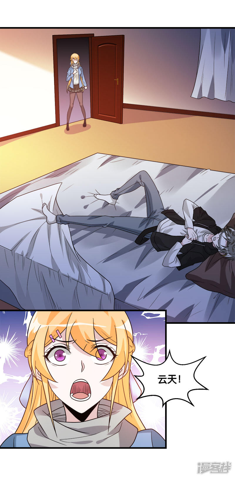 第24页