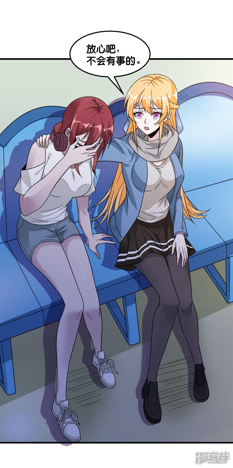 第28页