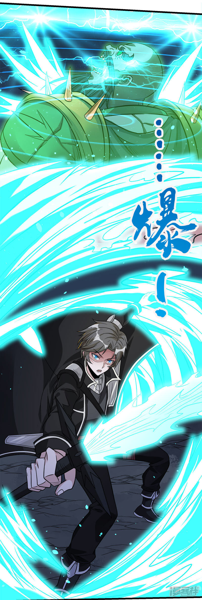 第33页