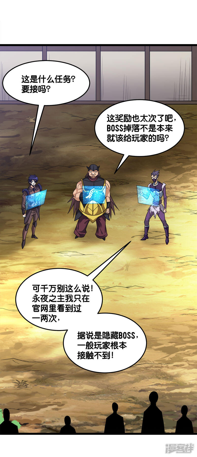 第32页