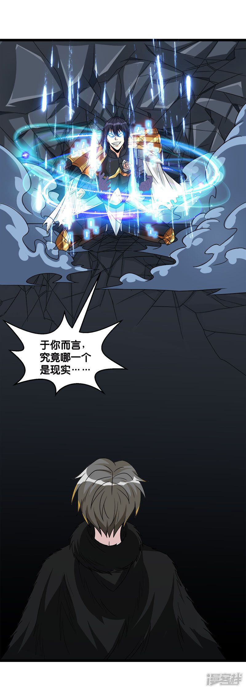 第38页