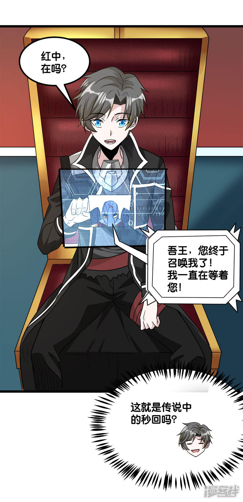 第31页