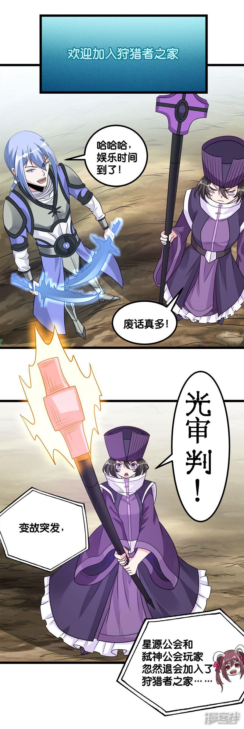 第37页