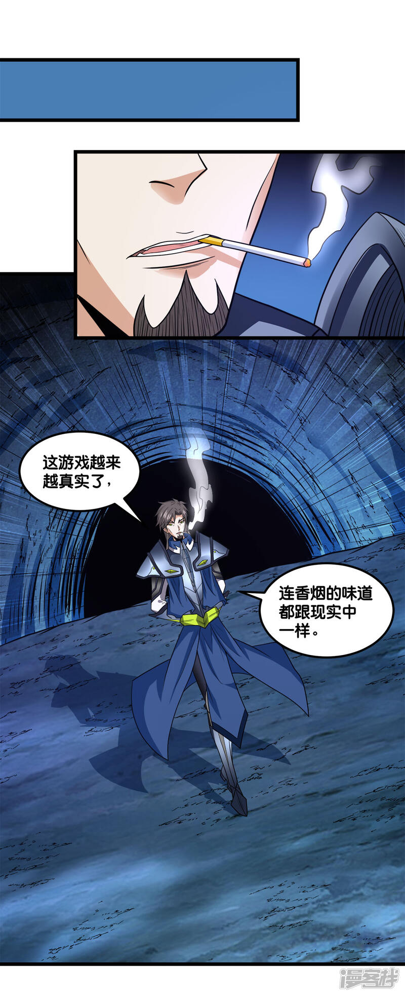 第33页