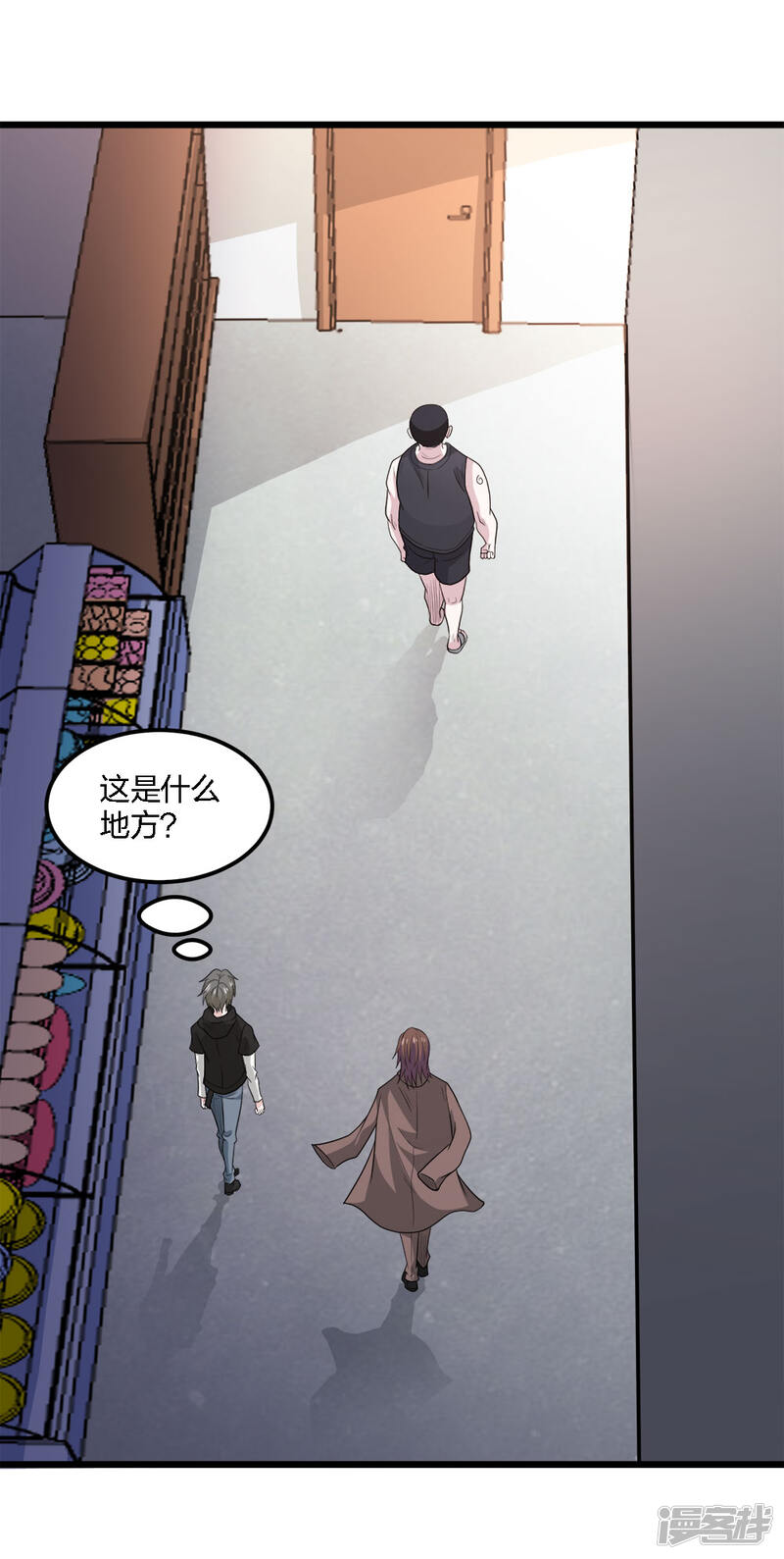 第36页
