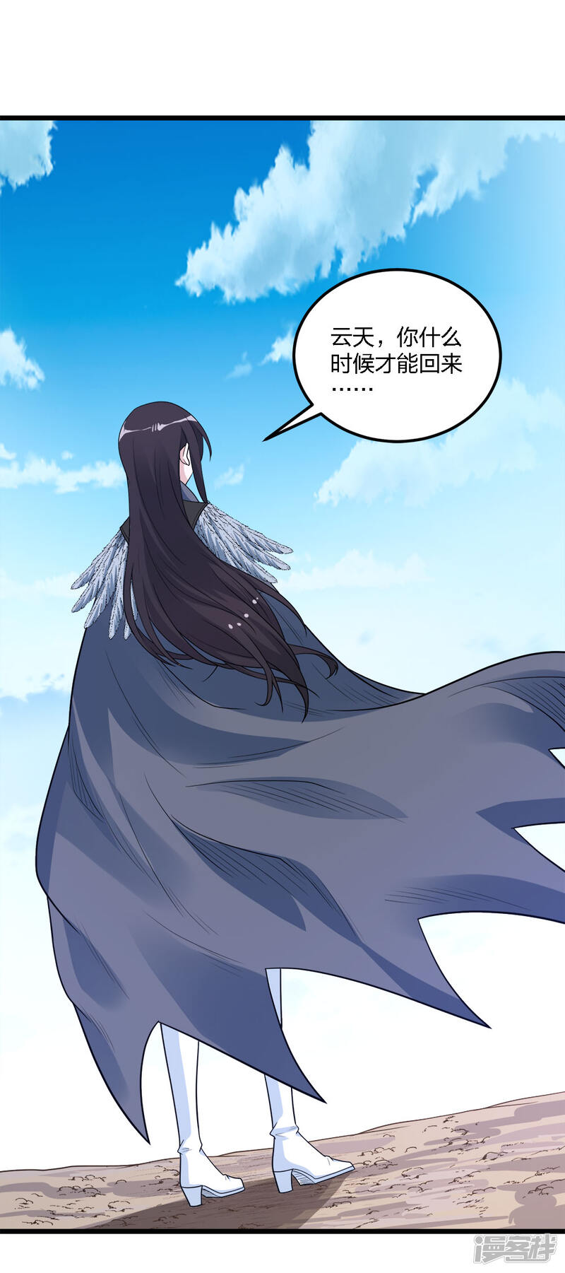 第35页