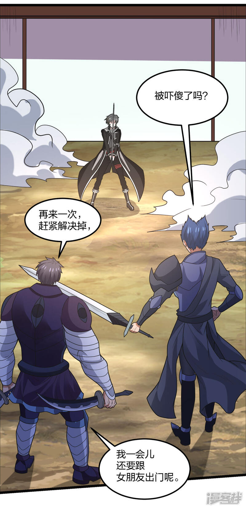 第31页