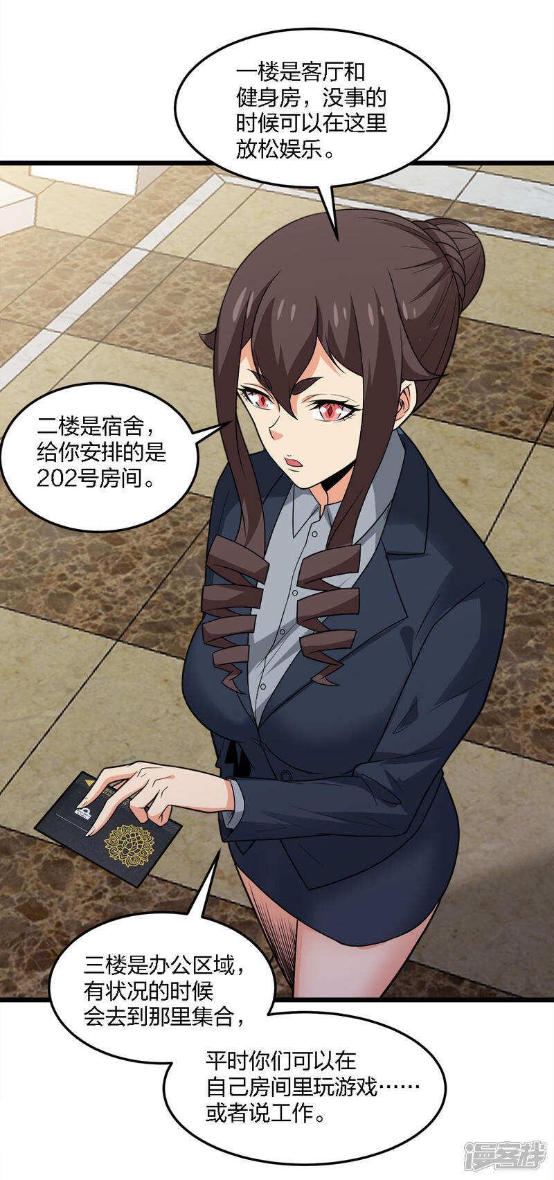 第35页