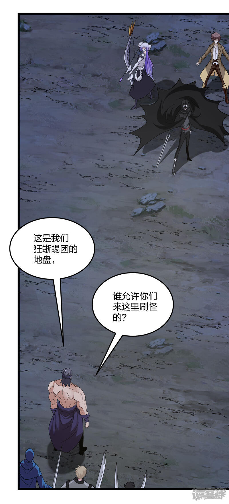 第30页