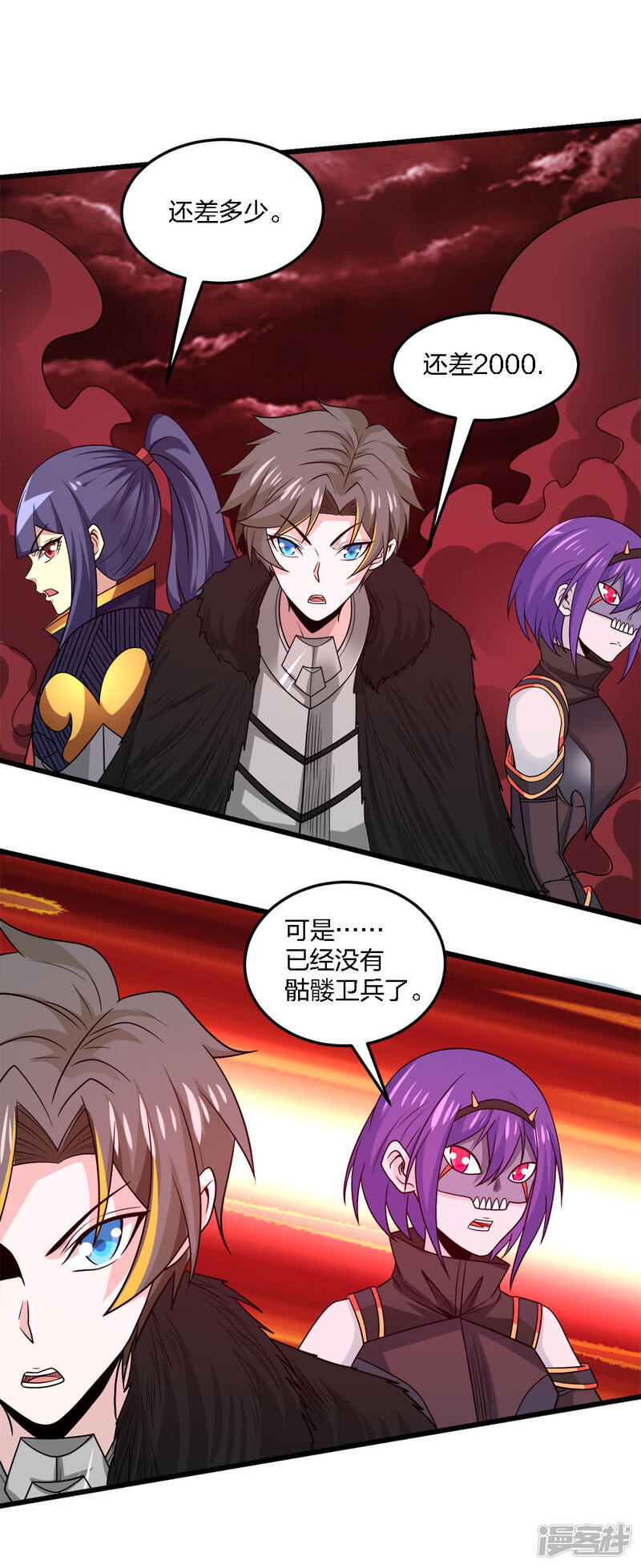 第32页