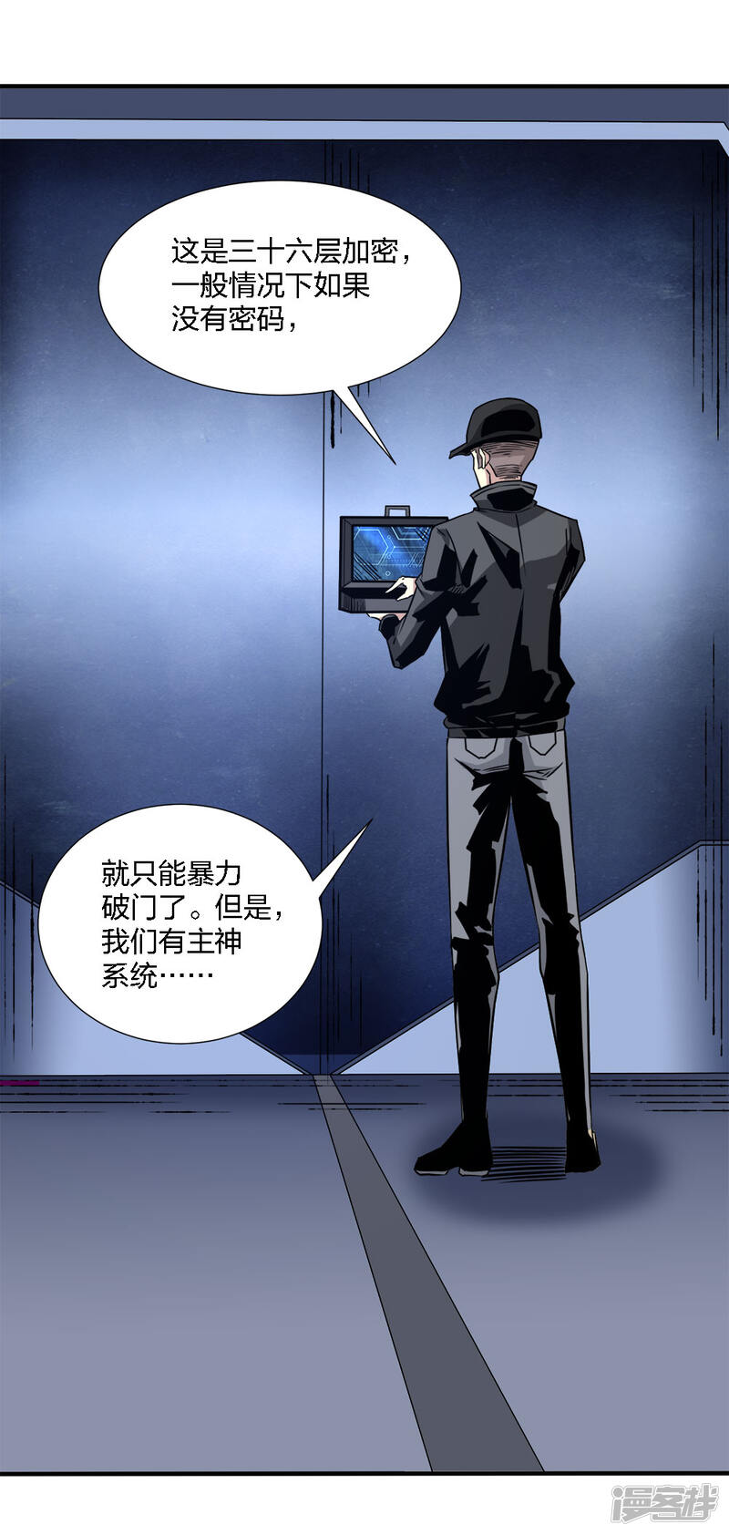 第29页